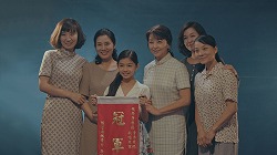 テレサep4